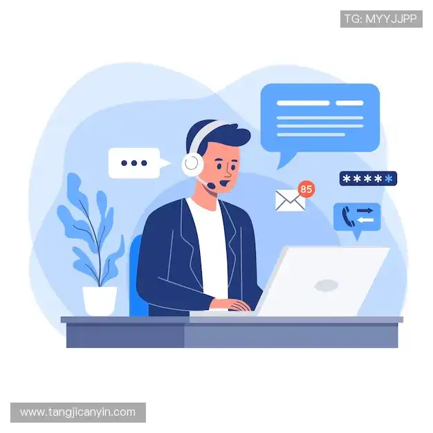 咨询通道:Get in touch